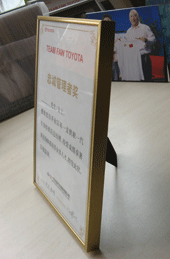 可掛墻可支桌面的鋁合金相框