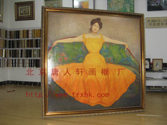 油畫框