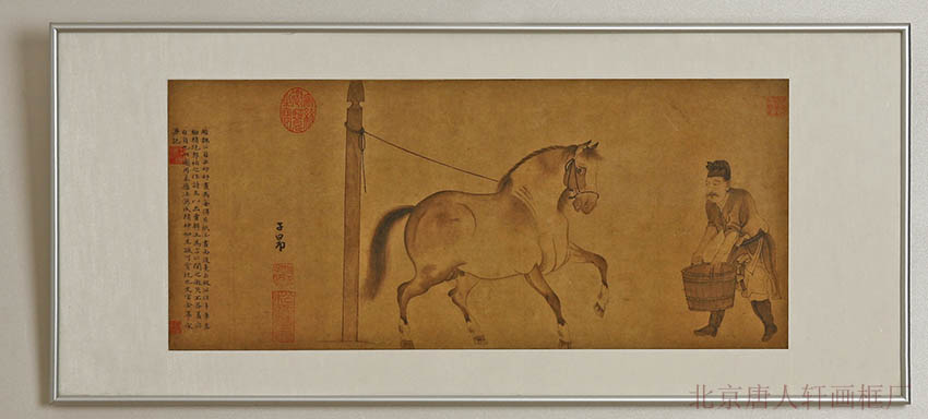 鋁合金畫框